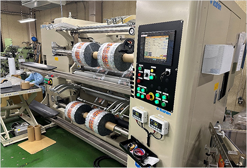 スリット加工が必要な理由