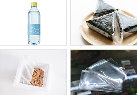 弊社が手掛ける加工品