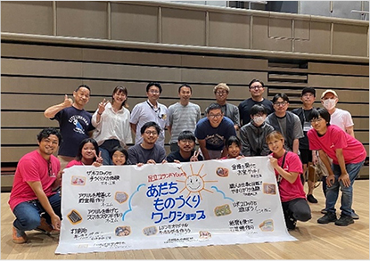 足立ブランド認定企業