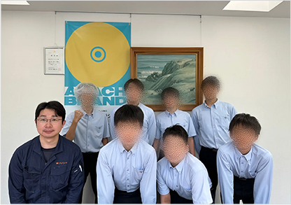 足立ブランド認定企業